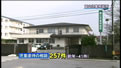 News 20100729_002