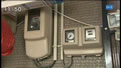 News 20120203_005