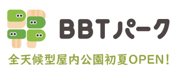 BBTパーク