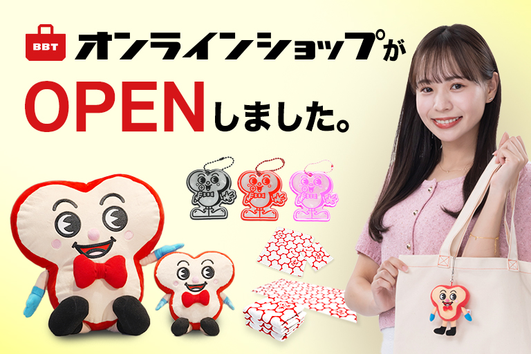 先生盗撮JS 小学生 ホットパンツ 