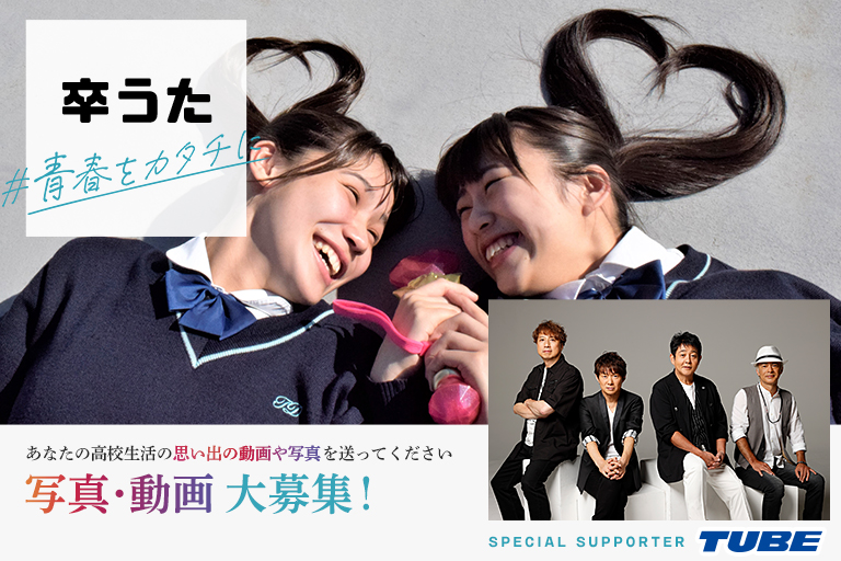 先生盗撮JS 小学生 ホットパンツ 