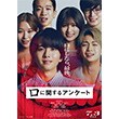 チケプレ