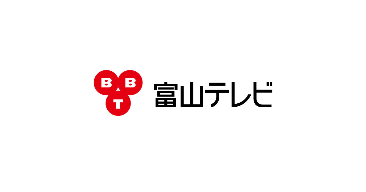 会社概要|BBT