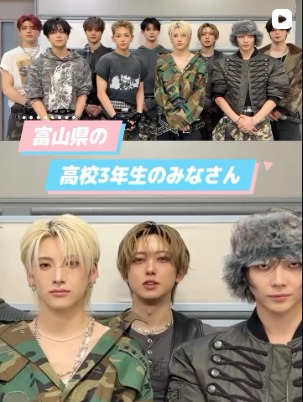 卒うた公式Instagramの投稿 4（新しいタブで開きます）